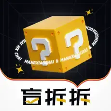 チャイチャイ